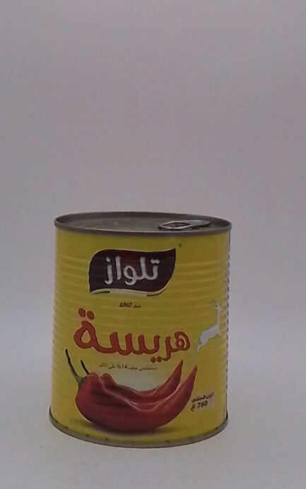 HARISSA 800G<br>2,84€/u