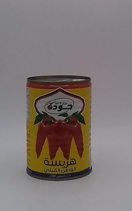 HARISSA 400G<br> 1,74€/u