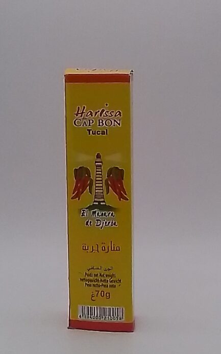HARISSSA TUBE TUCAL 1/6<br> 0,66€/u